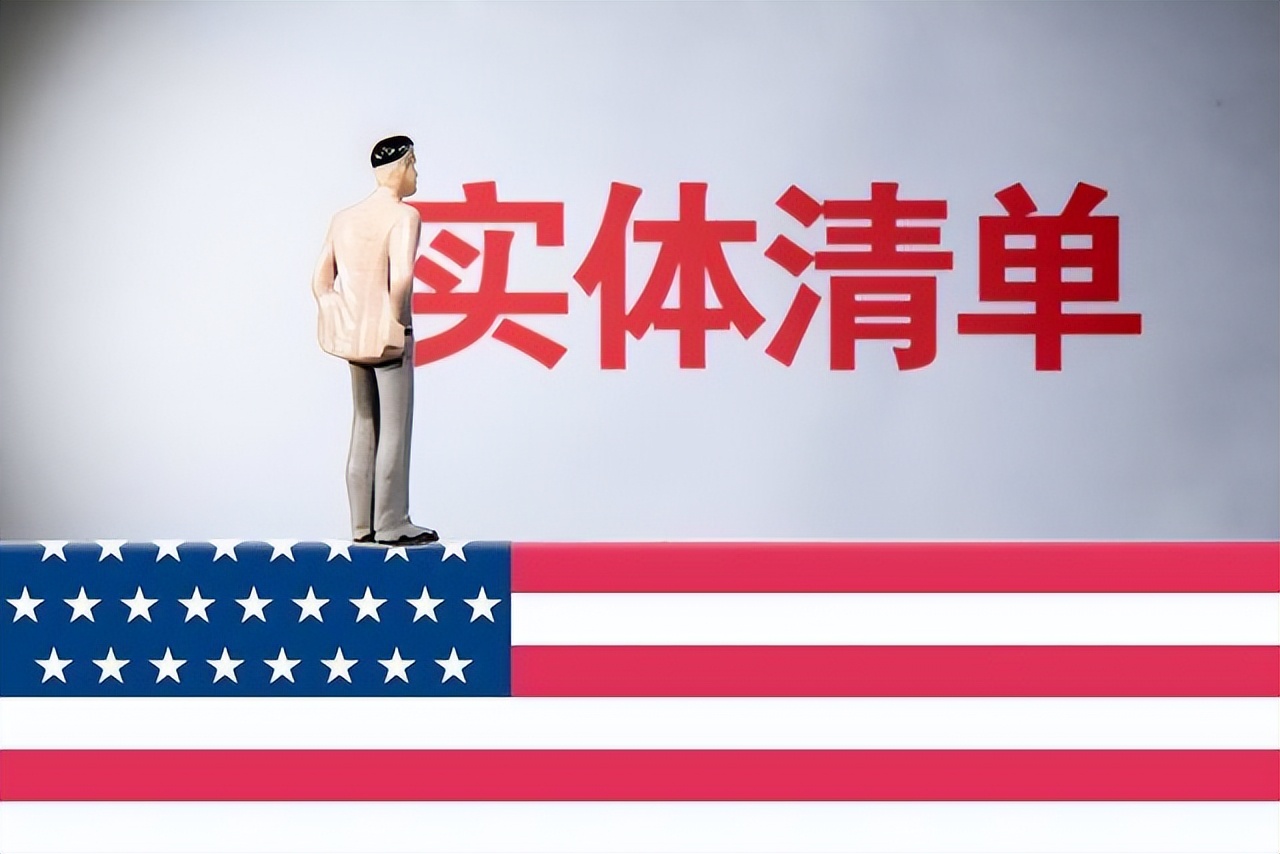 如何看大疆在美国被罚近20亿,美国对大疆的罚款交了吗