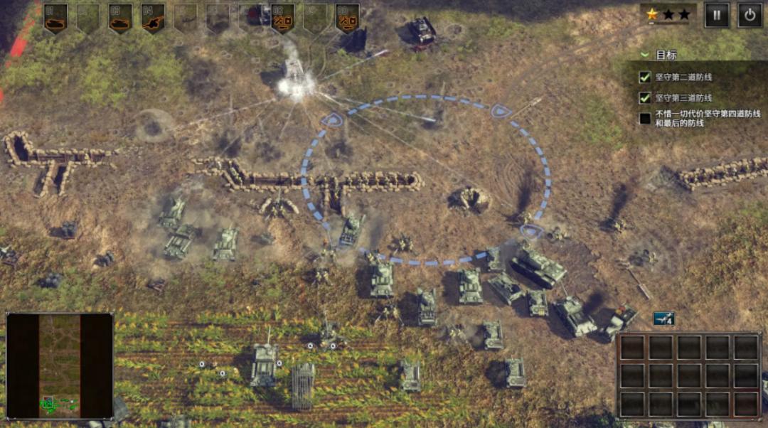 突袭1超燃全频,突袭1简介