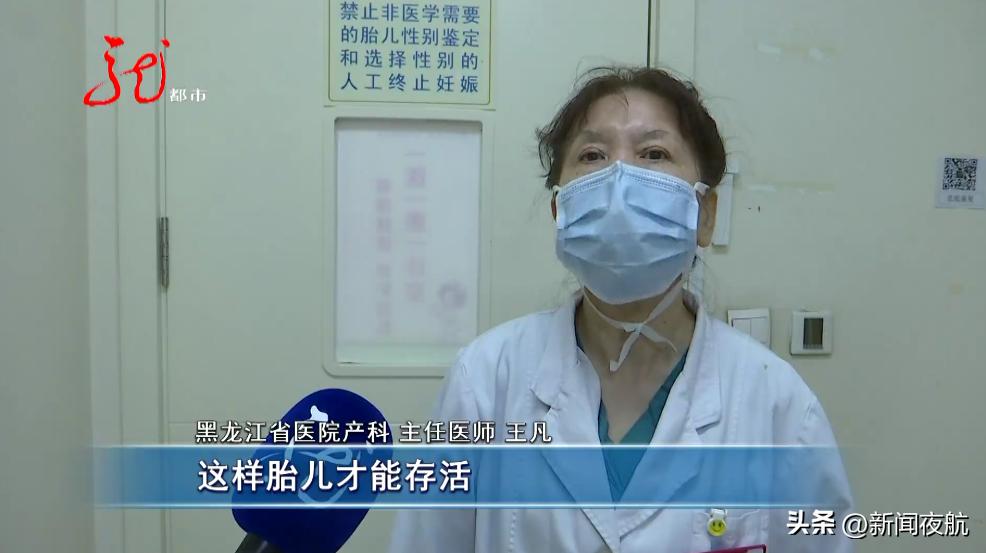 她一个举动完美救场,她的一个举动救了全车的人