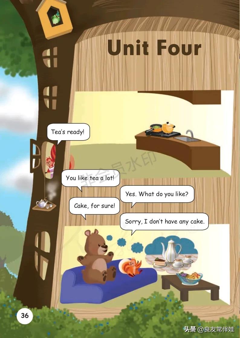 六年级上册英语电子课本冀教版,六年级上册英语教材资料