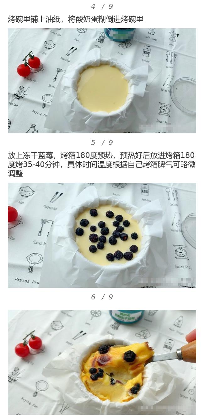 空腹喝酸奶注意什么,宝宝喜欢喝纯牛奶怎么办