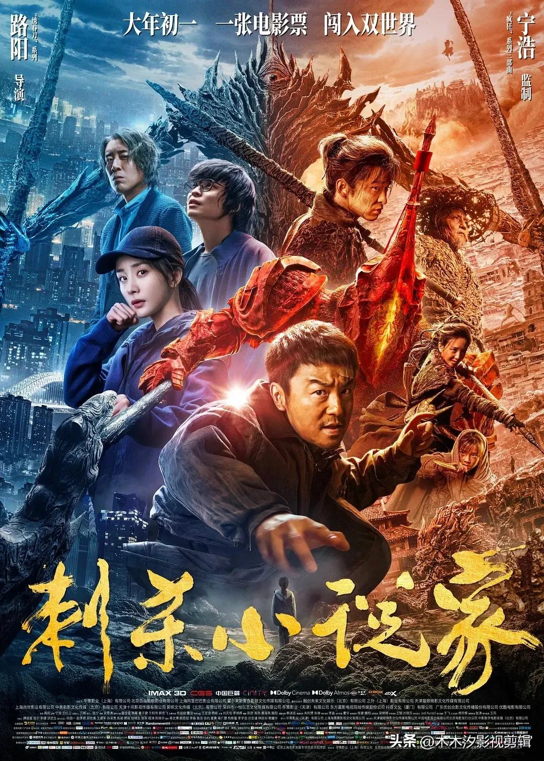 杨幂众女星模仿赫本大盘点,杨幂经典古装角色大盘点