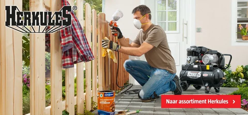 德国工业五金超市,欧洲工具店