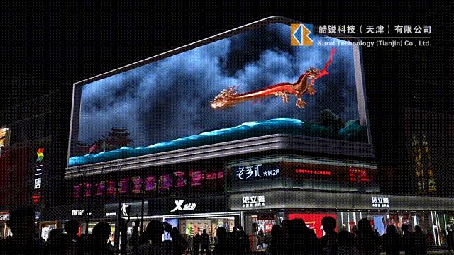 3d瑁哥溂鍔ㄧ敾,瑁哥溂3d鐗规晥鍓緫鏁欑▼