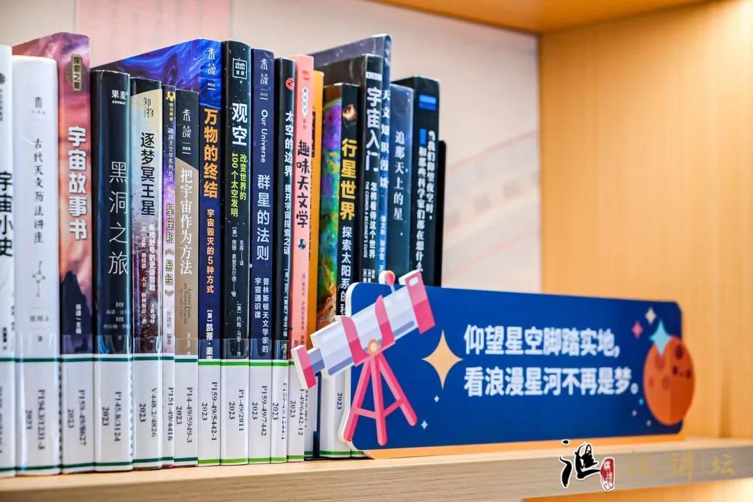 徐家汇书院上海打卡地,书香之旅徐家汇书院