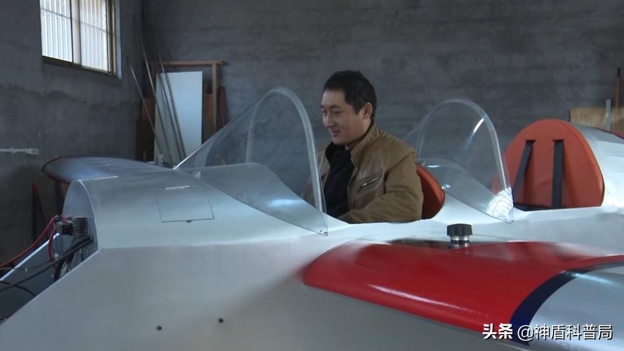 大叔花80万造飞行器,80后大叔打工20年