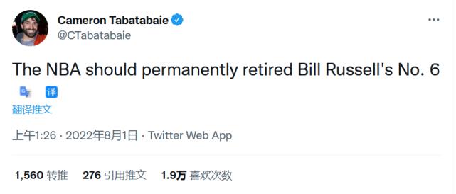 nba名记詹姆斯下赛季将改穿6号,名记曝詹姆斯愿再打2年