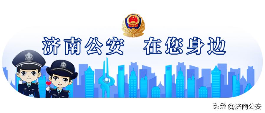 鲁车牌靓号,鲁s车牌靓号出售