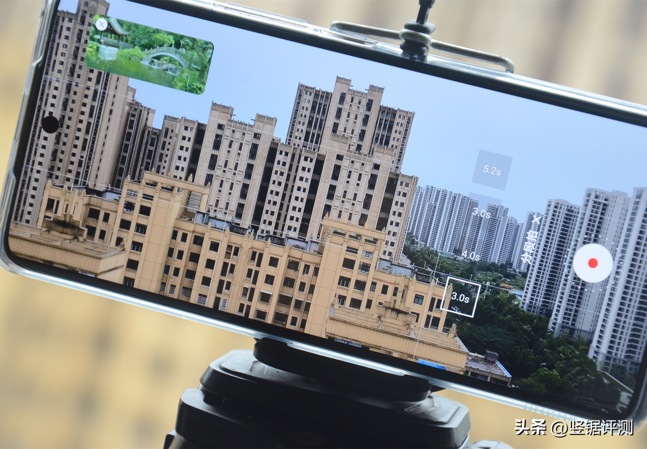 荣耀70pro半年使用体验,该改变的开始荣耀70pro使用体验