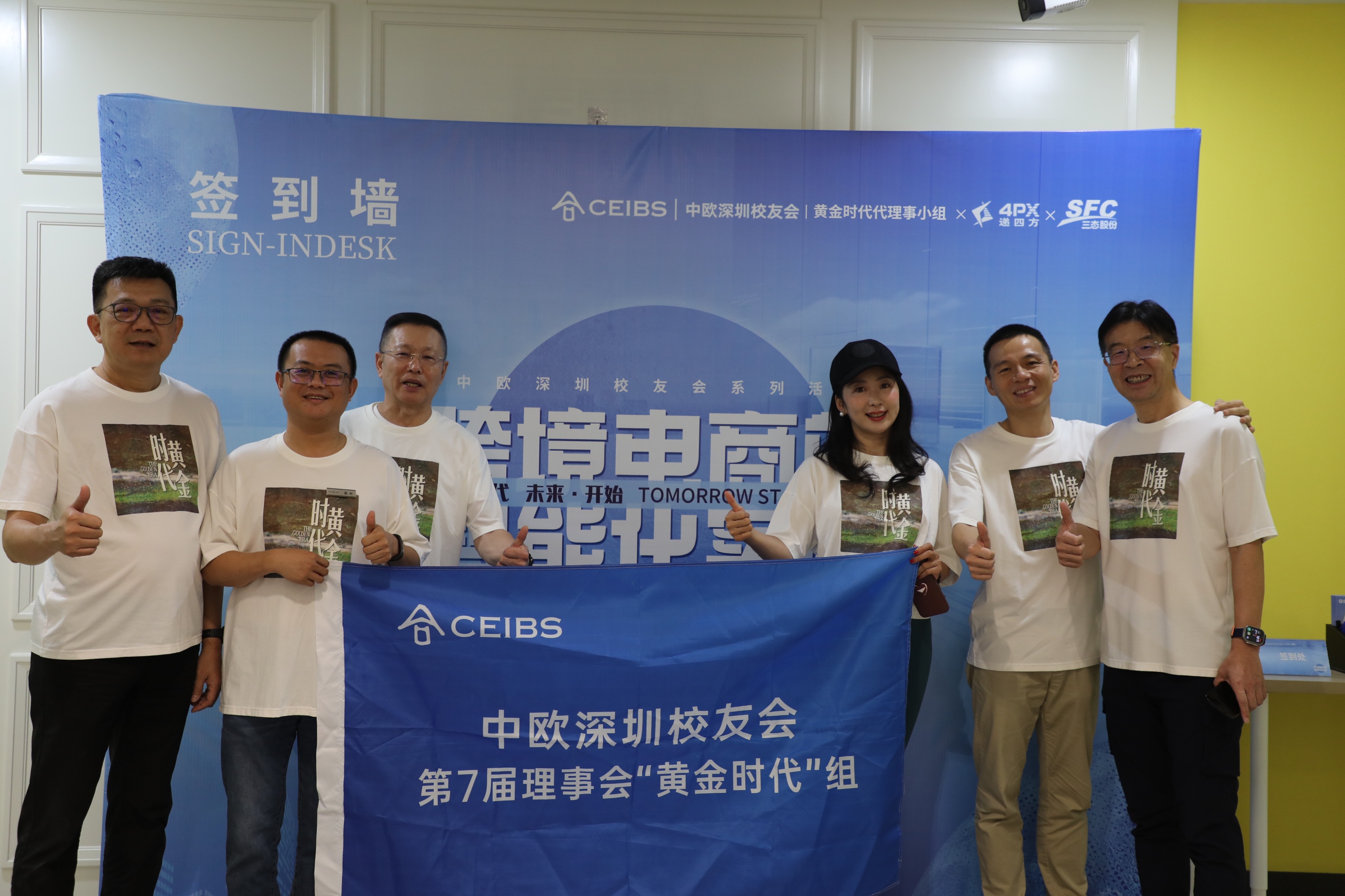 递四方揽收哪些平台的订单,递四方哪个是追踪单号