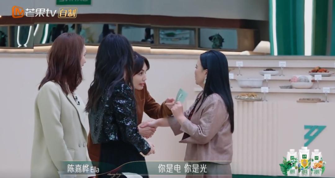 这季浪姐有复活吗,本届浪姐名单