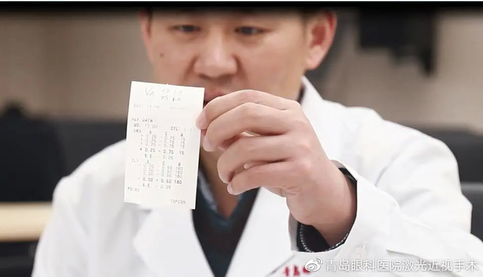 摘镜告别近视感言,摘镜手术后的感言