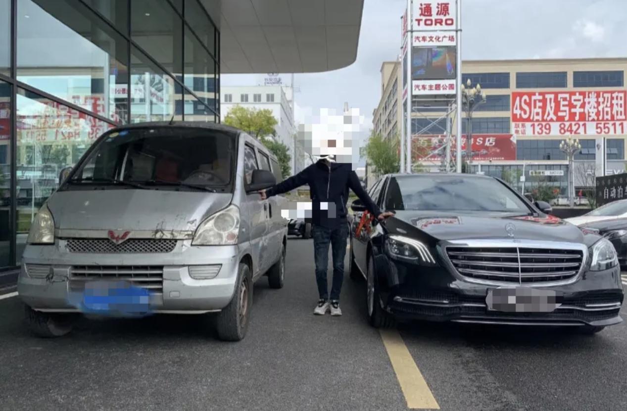 鐖跺瓙淇╀拱娴烽矞,鐖跺瓙淇╀拱璞溅鍏ㄩ泦