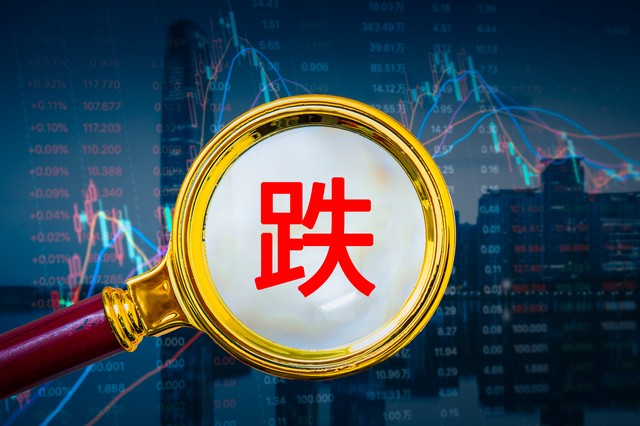 买银行低风险理财产品亏了怎么办,银行代销的低风险理财产品安全吗