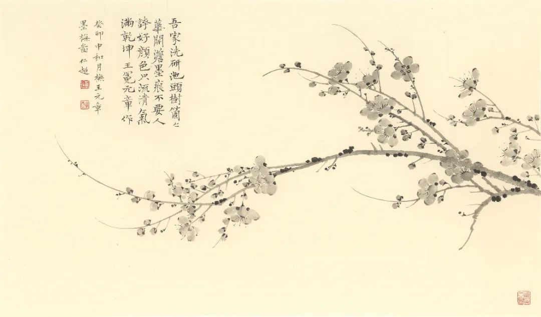 邓仁超国画,邓仁超书法多少钱一平尺