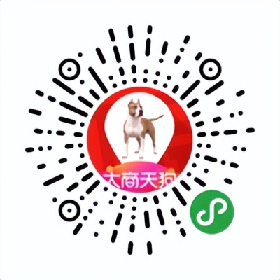 哈尔滨电商平台排名前十,哈尔滨49家线上购物平台