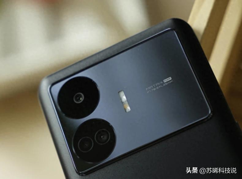 真我gtneo5se全面评测,真我gtneo5se详细测评