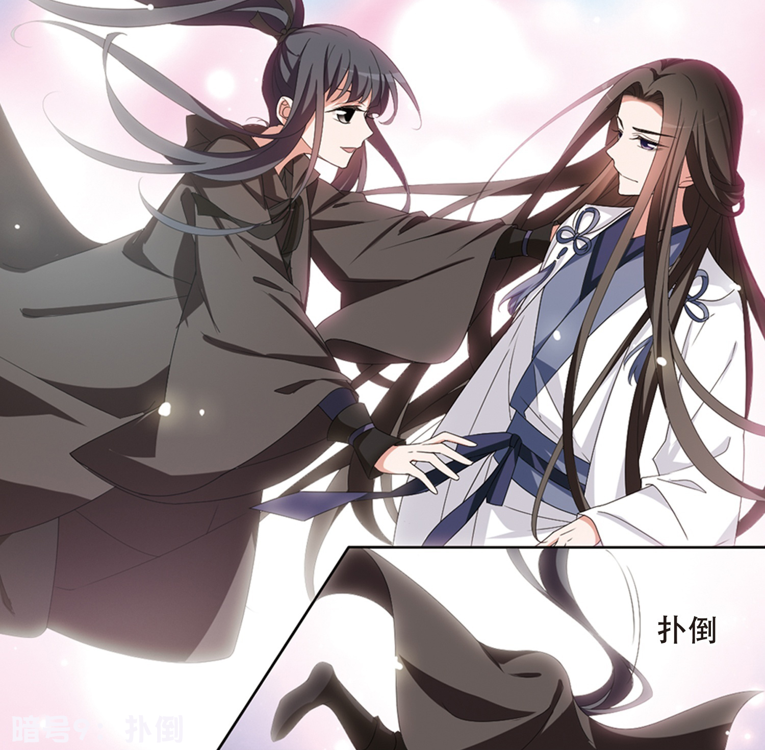 磕到头掉！这些漫画设定看得我脸红心跳