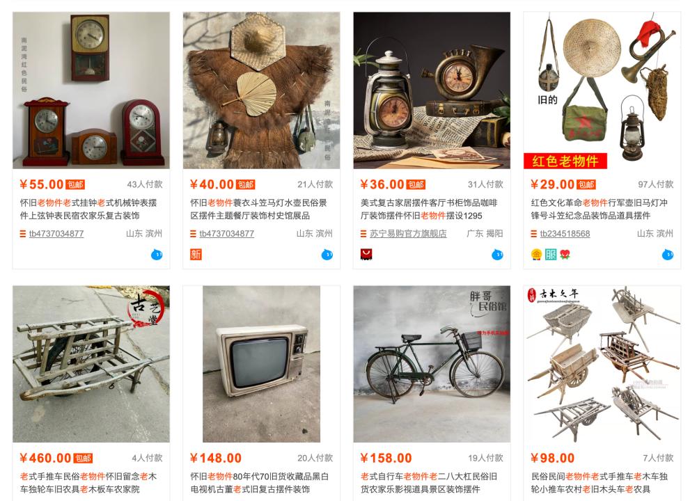 开淘宝店改变了命运,开淘宝店要耐得住寂寞