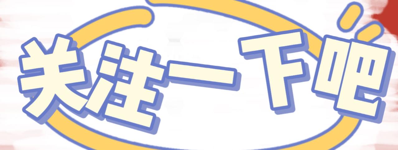 曾仕强讲鬼最容易找怎样的人,曾仕强认为鬼白天会出来吗