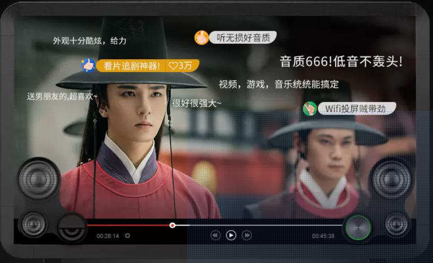 水晶音响布置,水晶石造型音响