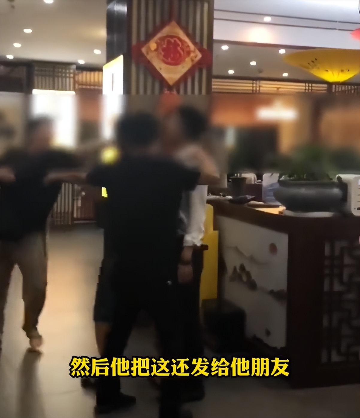男子酒后偷拍女技师,男子足疗店被偷拍