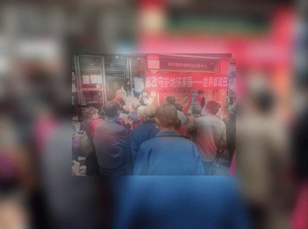 守护地球守护我们的家园图片,守护家园的那一抹绿