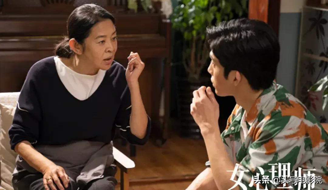 杨紫女心理师爆了吗,杨紫女心理师遭吐槽