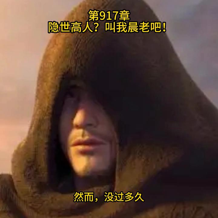 宠魅漫画版,魅宠漫画