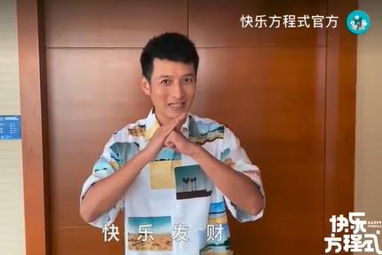 盘点明星代言的虚假广告,虚假代言的明星