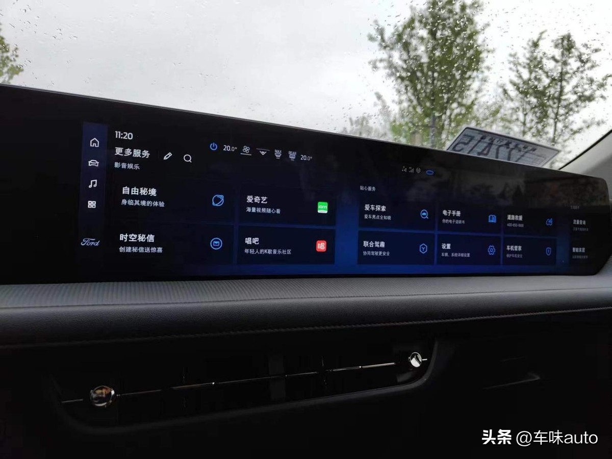 新款蒙迪欧1.5t时尚版试驾视频,新款蒙迪欧1.5t准新车
