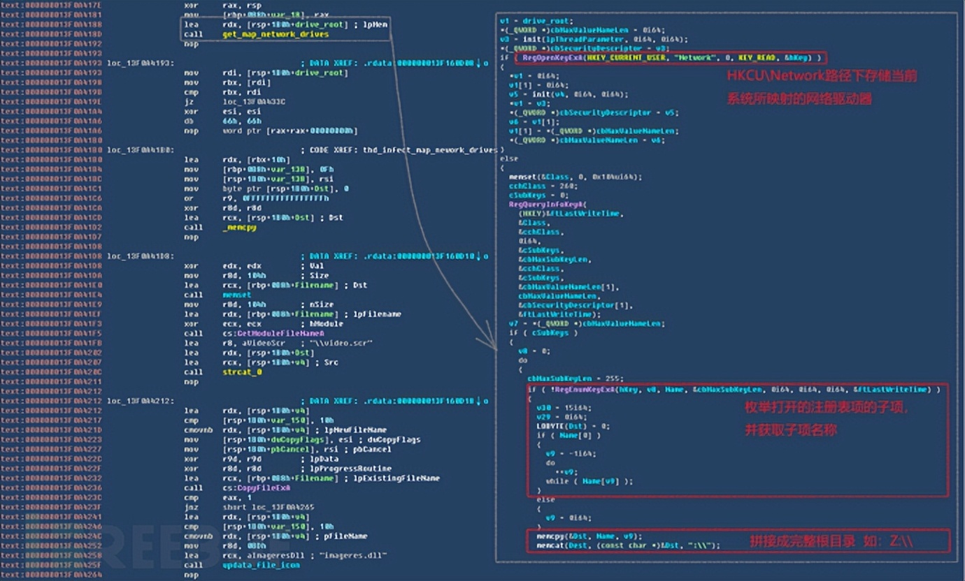 怎么解决木马病毒,怎么彻底解决木马病毒