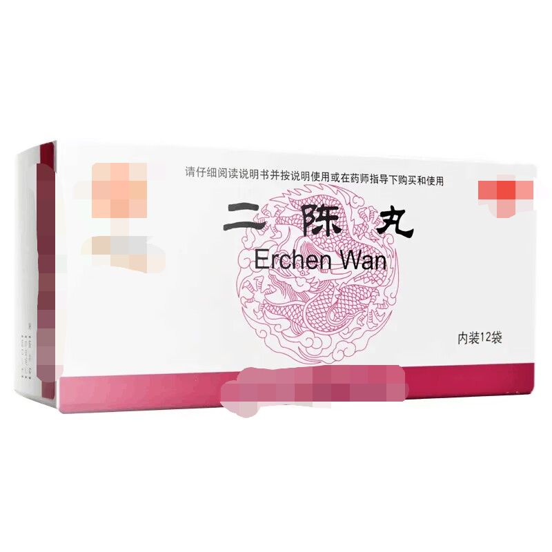 二陈丸的最佳搭配补肾药,二陈丸配合什么药减肥效果好