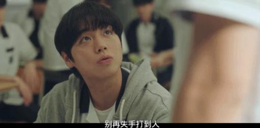 以暴制暴韩剧一口气看完,一口气爆火韩剧