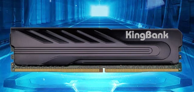 最便宜的16g内存,8g运行内存还值得买吗