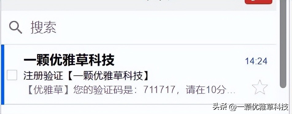 松鼠短视频怎么样,松鼠短视频方案