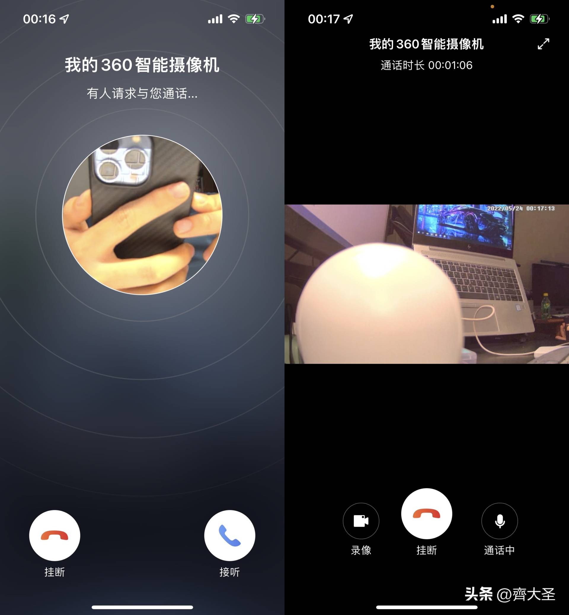 智能家居第一安全锁,安全第一的智能门锁