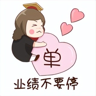 市场上的网销保险产品怎么梳理,线上销售和线下保险的区别