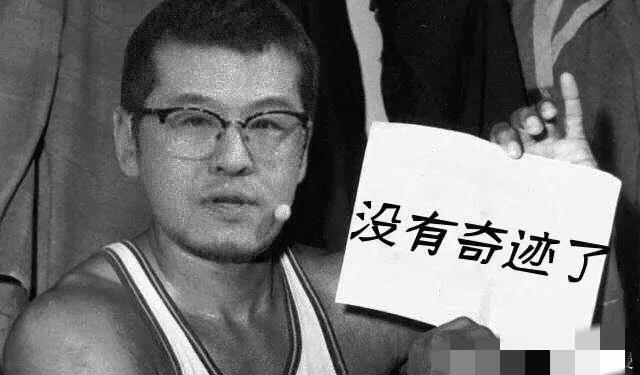 辽宁男篮cba夺冠历史,辽宁男篮cba历史最差排名