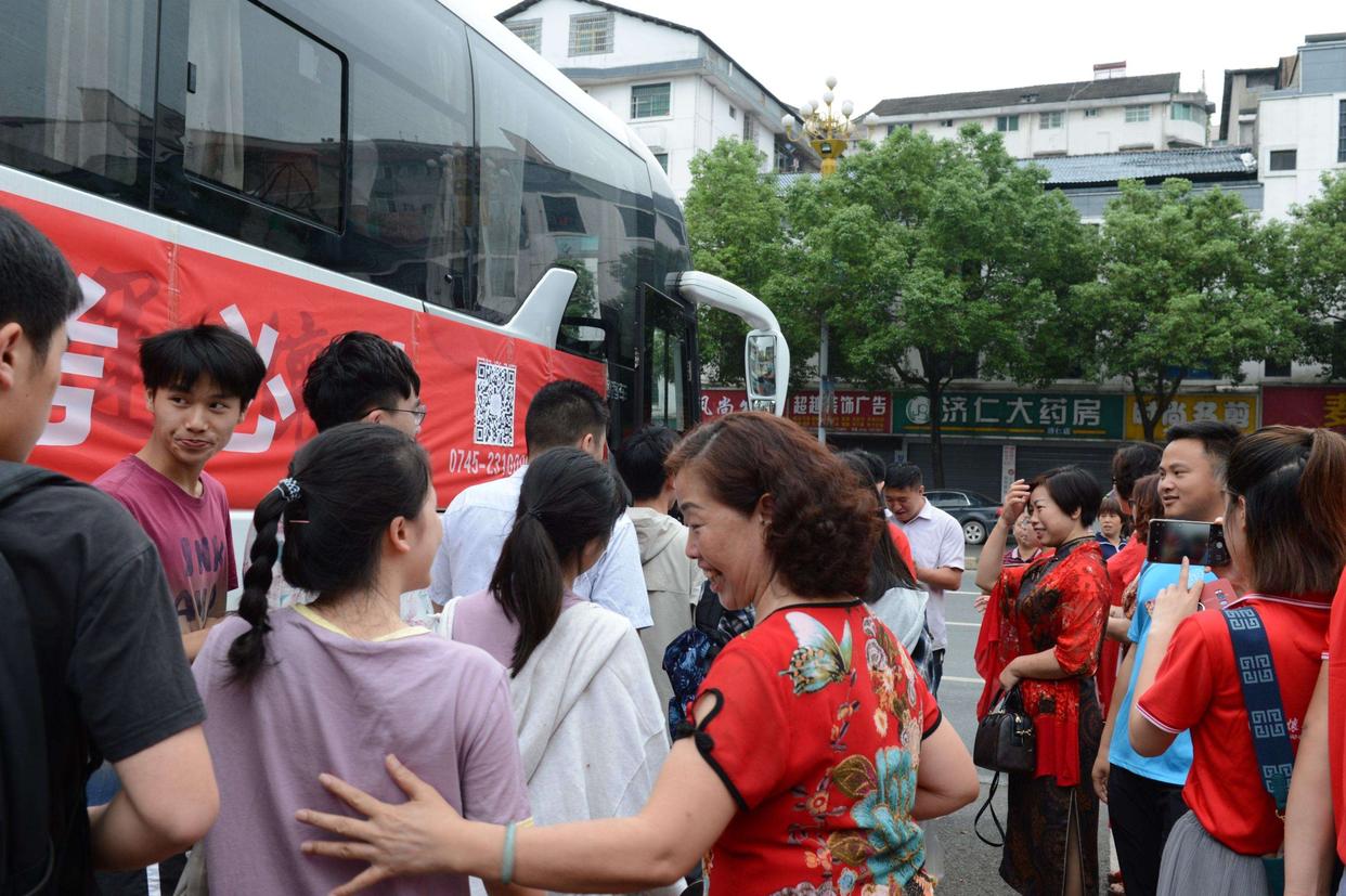 高考低分也能上的铁饭碗大学,509分能上的就业前景好的大学