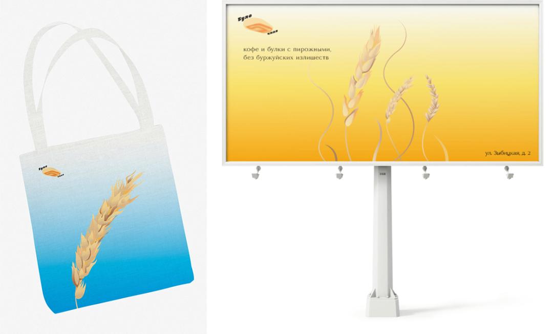 花几百万设计的logo,花几十万找设计师设计头像