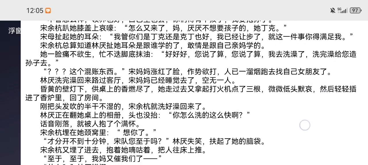 转自《亲爱的法医小姐》今天准时来报到啦！各位看官久等。...