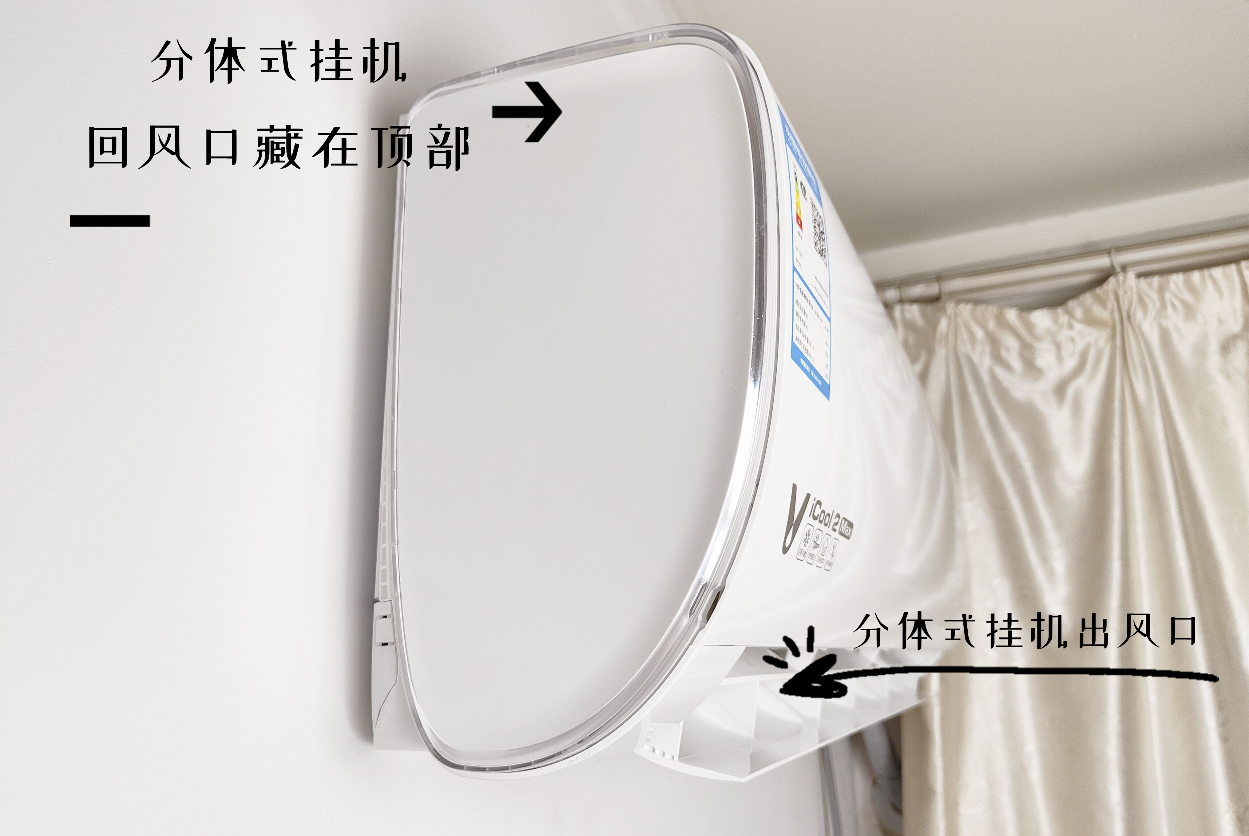 中央空调好还是风管机更经济实惠,分体式空调不吹风是什么问题