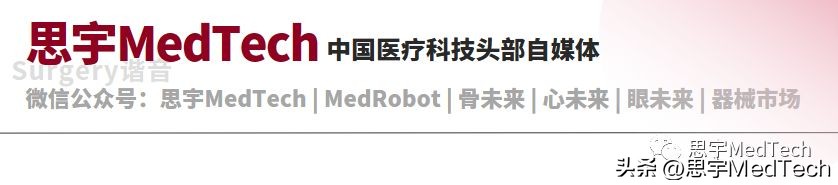 一文概览数字疗法