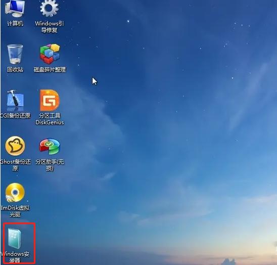微pe工具箱安装win10系统教程,不用u盘微pe工具箱怎么装系统
