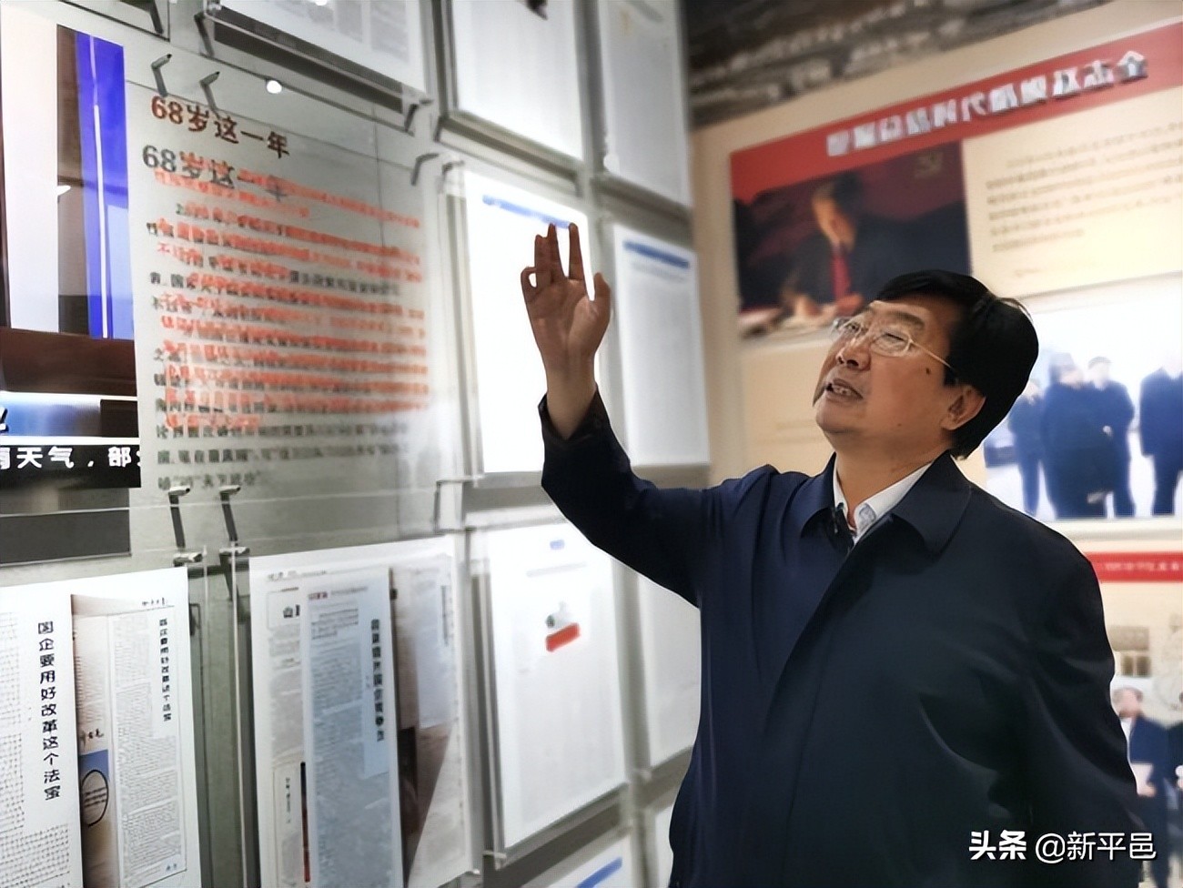 一个记者和小说家视频,一个记者采访一个农民的故事