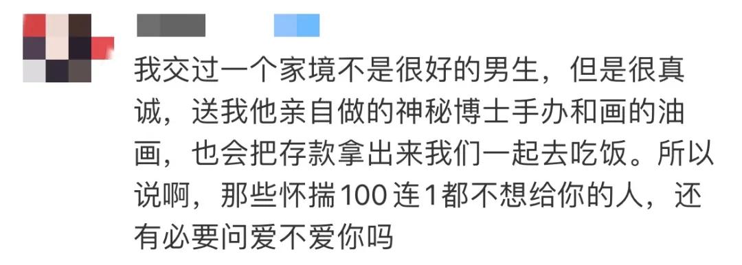 六周年拉菲草价钱,六周年拉菲草是好的吗