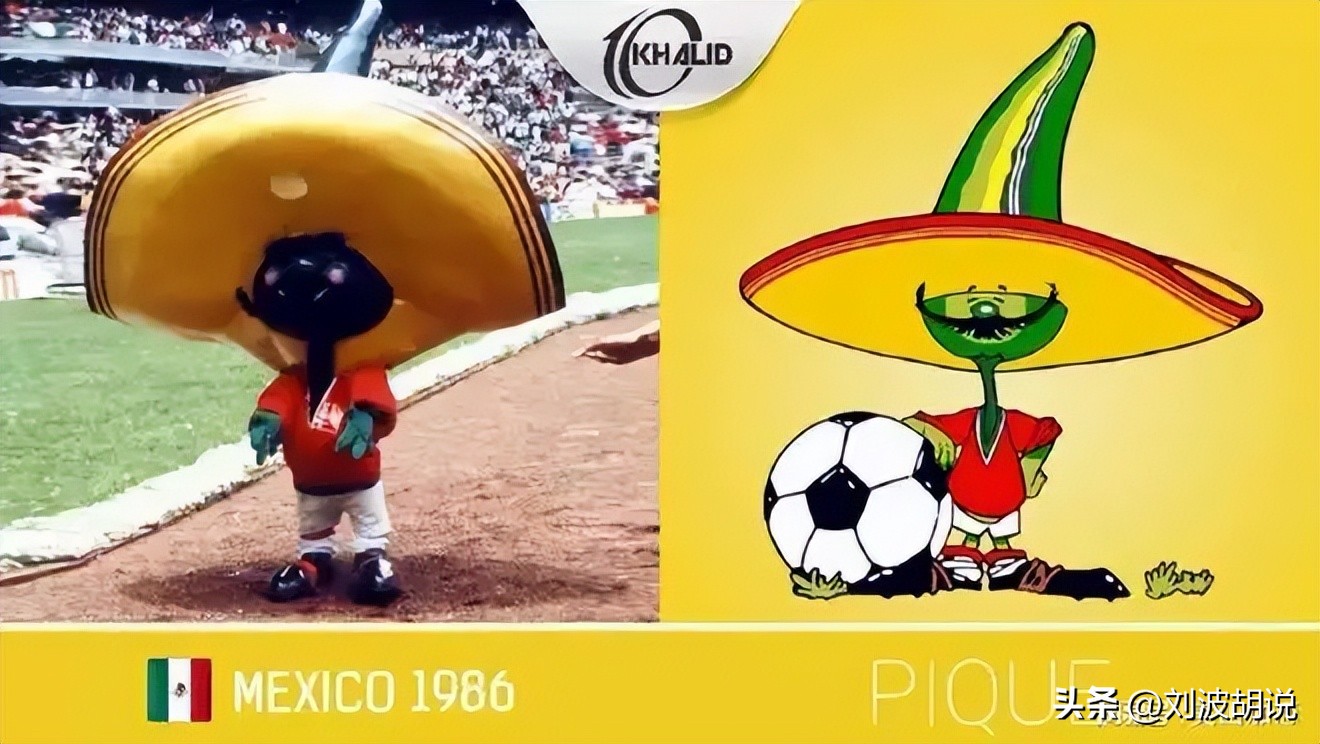 1966到2022世界杯吉祥物,2006年世界杯吉祥物