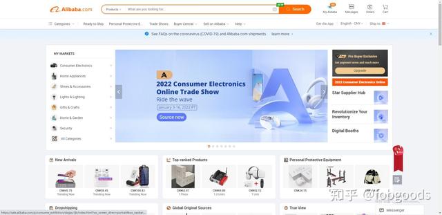 简述主流跨境电商分类模式,b2c跨境电商平台有哪几种经营模式