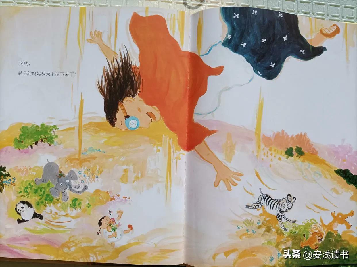 艺术启蒙绘本有哪几种,启蒙绘本是怎么样的